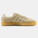 Кросівки Adidas Samba x Ronnie Fieg x Clarks Beige 9221 фото 4