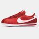 Nike Cortez Valentine&rsquo;s Day Red White