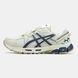 Asics Gel-Kahana 8 Gore-Tex Cream Navy