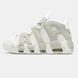 Nike Air More Uptempo White Sage Pink