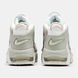 Nike Air More Uptempo White Sage Pink