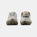 New Balance More Trail v3 Beige Khaki, 38
