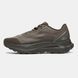 Alo Yoga Runner Brown, 36