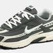 Nike Initiator Dark Green Grey Sail, 40