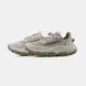 New Balance More Trail v3 Beige Khaki, 38