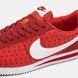 Nike Cortez Valentine&rsquo;s Day Red White