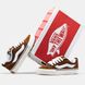 Кеди Vans Knu Skool Brown 10350 фото 9