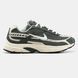 Nike Initiator Dark Green Grey Sail, 40