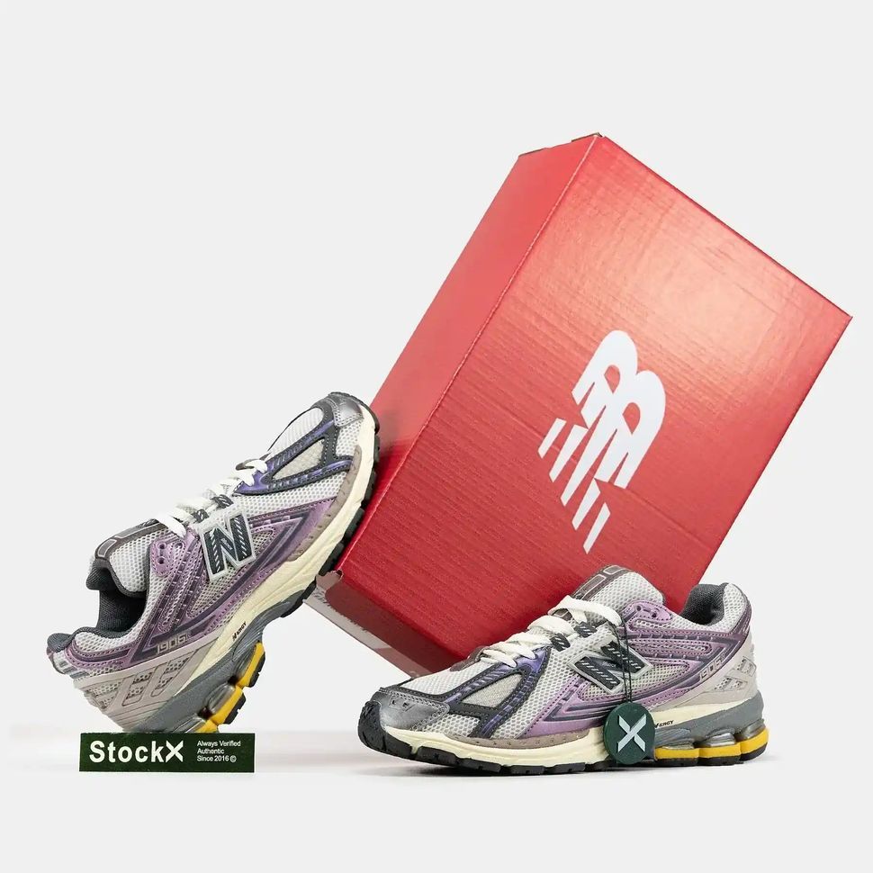 New Balance 1906R Silver Purple Yellow