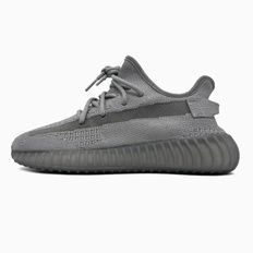 Adidas Yeezy Boost 350 V2 Grey, 36