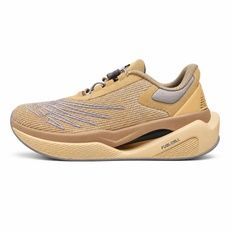 New Balance FuelCell RC Elite v2 Stone Island Beige, 41