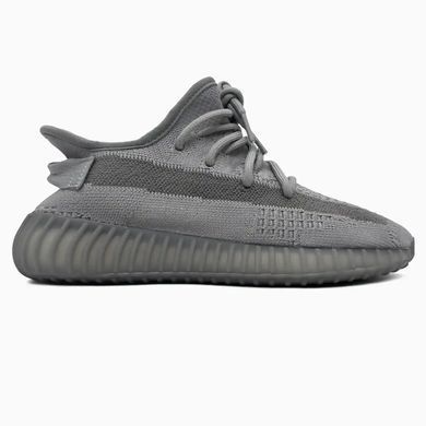 Adidas Yeezy Boost 350 V2 Grey, 36
