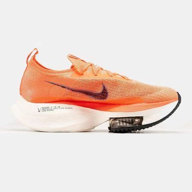 Nike Air Zoom Alphafly 2 Total Orange Volt