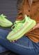 Adidas Yeezy boost 350 V2 Glow In The Dark 3005 фото 1
