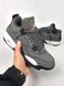 Зимові баскетбольні кросівки Nike Air Jordan 4 Grey Black Fur 9996 фото 10