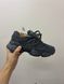 New Balance 9060 Navy Gray Gore Tex Termo, 37