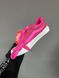 Кеды Vans Knu Skool ACID PINK 9960 фото 3