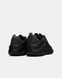 Nike Ava Rover Black, 40