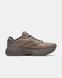 Adidas Adizero Evo SL ATR Brown, 41