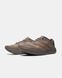 Adidas Adizero Evo SL ATR Brown, 41
