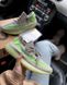 Кроссовки Adidas Yeezy Boost 350 V2 Grey Green 2 3019 фото 7