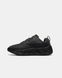 Nike Ava Rover Black, 40