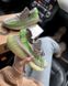 Кроссовки Adidas Yeezy Boost 350 V2 Grey Green 2 3019 фото 6