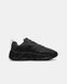 Nike Ava Rover Black, 40