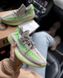 Кроссовки Adidas Yeezy Boost 350 V2 Grey Green 2 3019 фото 2