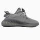 Adidas Yeezy Boost 350 V2 Grey, 36