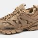 Balenciaga Track Beige Brown