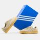 Кеды Adidas Samba x Ronnie Fieg x Clarks Beige 9221 фото 9