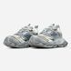 Balenciaga Cargo Grey Silver Cream