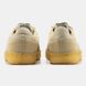 Кеды Adidas Samba x Ronnie Fieg x Clarks Beige 9221 фото 6