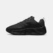 Nike Ava Rover Black, 40