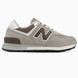 New Balance 574 Legacy Beige Brown White