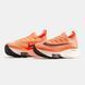 Nike Air Zoom Alphafly 2 Total Orange Volt