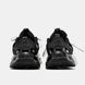 Adidas Vento XLG Black White