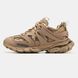 Balenciaga Track Beige Brown