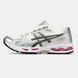 Asics Gel-Kayano 14 Silver White Pink