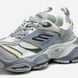 Balenciaga Cargo Grey Silver Cream