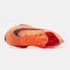 Nike Air Zoom Alphafly 2 Total Orange Volt