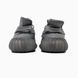 Adidas Yeezy Boost 350 V2 Grey, 36