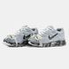 Nike Initiator Light Grey White Black Custom, 36