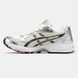 Asics Gel-Kayano 14 Silver White Pink