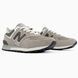 New Balance 574 Legacy Beige Brown White