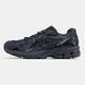 New Balance 1906D Black Navy Reflectiv