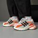 Adidas Adistar Jellyfish White Black Orange