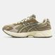 Asics Gel-1130 Brown Beige