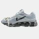 Nike Initiator Light Grey White Black Custom, 36